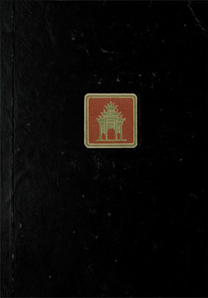 .. . . [] .: - . . . 1935. (  )