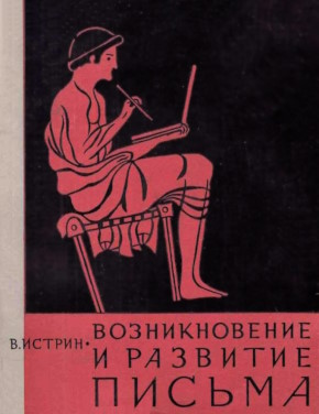 .. .    . .: 1965.