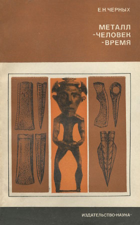 .. .     . .: 1972. (- )