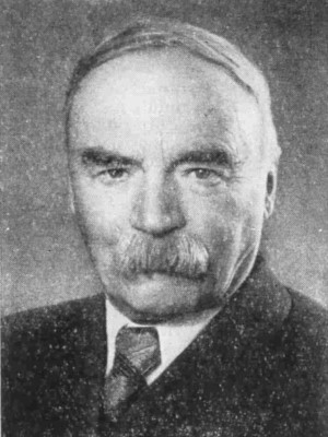 Сергей Иванович Руденко