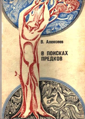 .. .   .   . .:  . 1972.