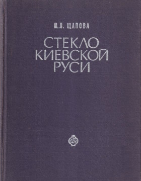 .. .   . .: . 1972.