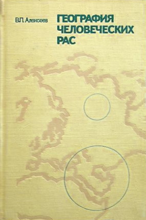 .. .   . .: . 1974.