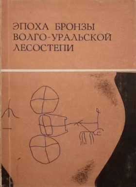   - . : . 1981. (  . . 3)