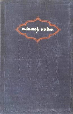  .  . .-.: 1946.