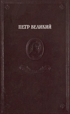 ϸ .  . I. .-.: 1947.