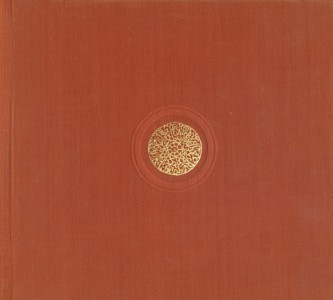 ����� ���������� ������. [������] �����: ���-�� ���-�� �� ������. ��. 1965/1966.