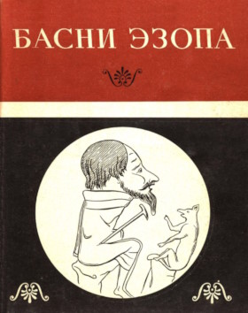  . .: 1968. ( )