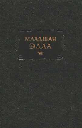  . .: 1970. ( )