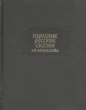    .. .   . .: 1984-1985. ( )
