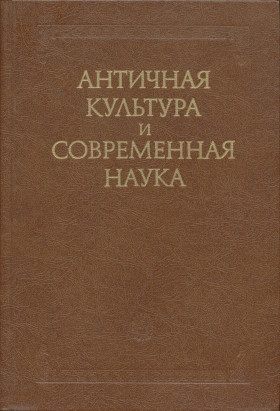     . .: 1985.