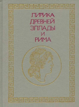     . .:  . 1990.