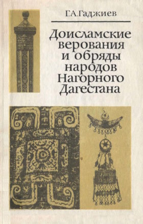 .. .       . .: 1991.