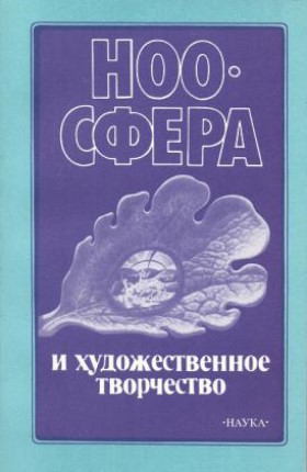    . .: 1991.