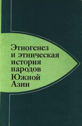       . .:  . 1994.