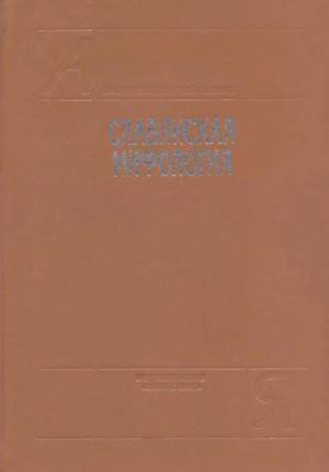  .  . .:  . 1995.