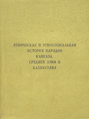      ,    . : 1995.