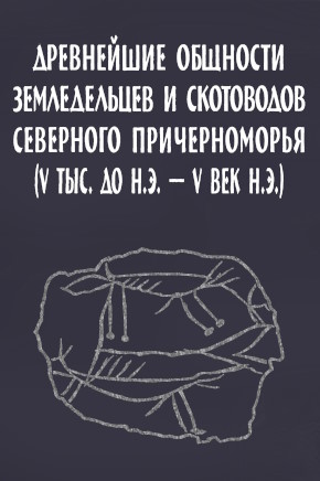        (V .  ..  V  ..).  III  . , 5-8  2002 . : 2002.