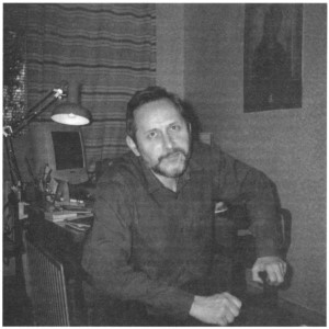 Валерий Сергеевич Ольховский (1952-2002)