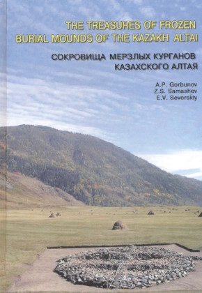 �.�. ��������, � �������., �.�. ���������. ��������� ������ �������� ���������� ����� (�� ���������� ���������� �����). ������: ���-���-ʳ���. 2005.