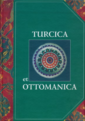 Turcica et Ottomanica. Сборник статей в честь 70-летия М.С. Мейера. М.: «Восточная литература». 2006.
