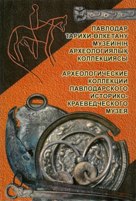    - . : 2006.