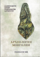 �. ����������, �. ����, �. ����������, �. ��������. ���������� ��������. ����������: 2008.