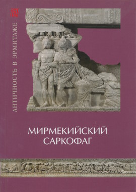 .. , .. .      . : - . . 2016. (  )