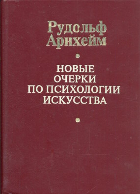  .     . .  . .: . 1994.