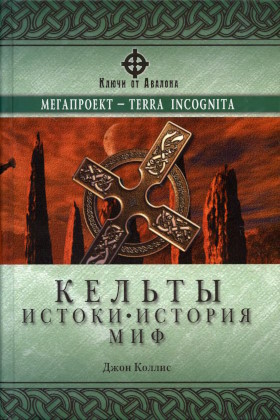 ���� ������. ������: ������, �������, ���. �.: �����. 2007. (������ �� �������)