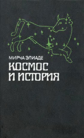  .   .  . .: . 1987.