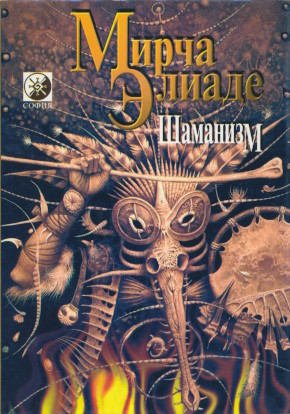  . .   . : . 1998.