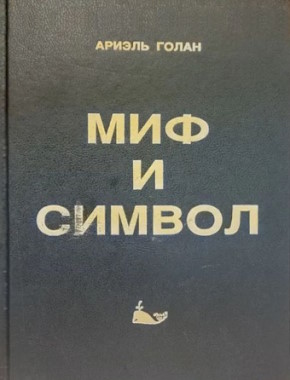  .   . .: . 1994.