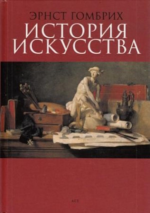 ����� ���� �������. ������� ���������. �.: ���. 1998.