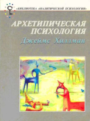  .  . : ... 1996.(  )