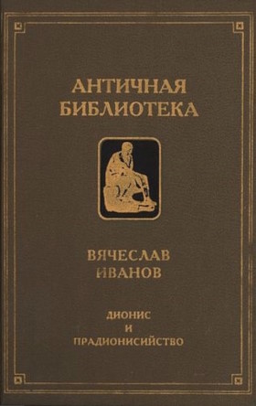 ���.�. ������. ������ � ���������������. ���: ���������. 1994. (��������� ����������. �������������)