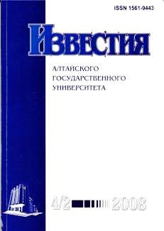    . : 2008. 4/2.