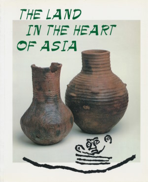 M. Kilunovskaya, V. Semenov. The Land in the Heart of Asia. St Petersburg: EGO Publishers. 1995.