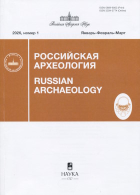 ��. 2026. �1.