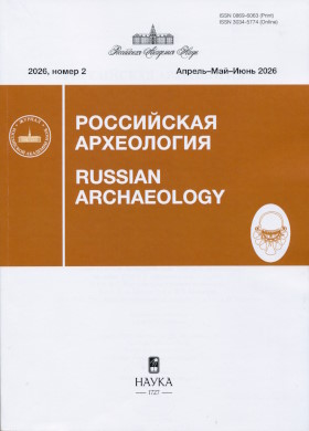 ��. 2026. �2.