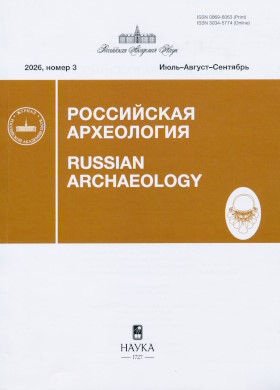 ��. 2026. �3.