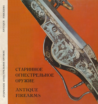 .. .      .    . .: . 1971.